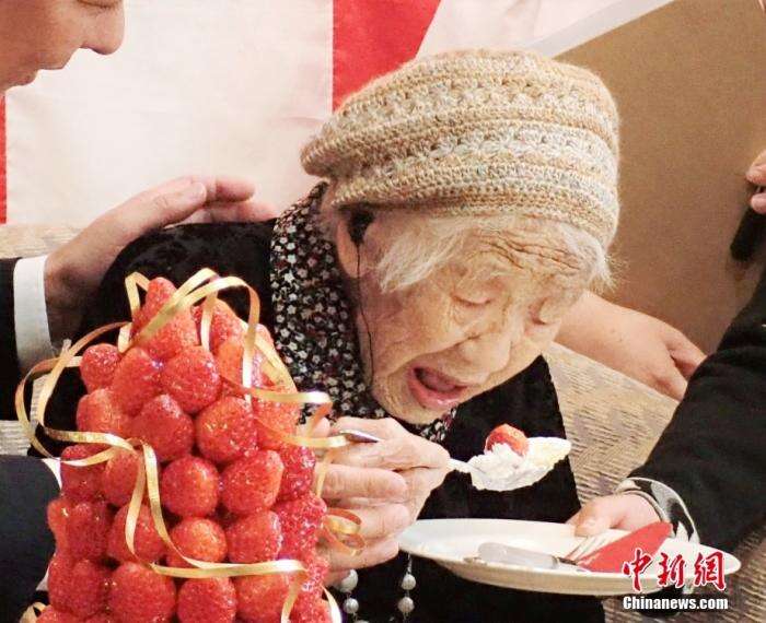 日媒：全球最长寿老人去世 终年119岁