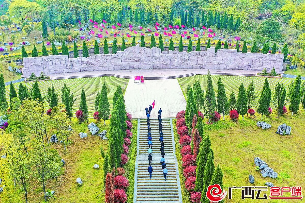 红色血脉永赓续丨回访红军长征湘江战役纪念园