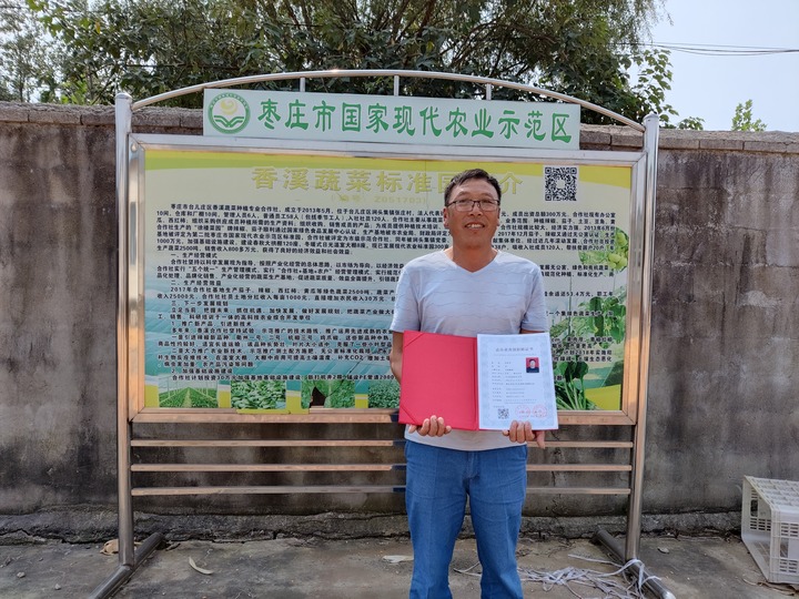 新职业职称评审助推新产业和人才发展