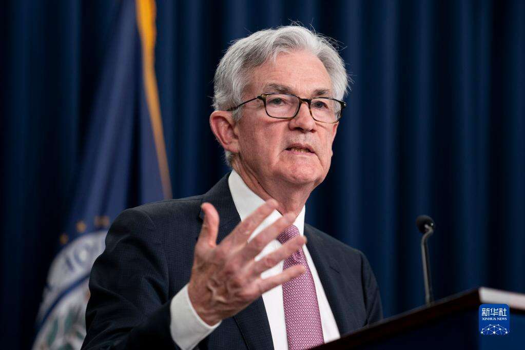 美联储宣布加息50个基点 6月起缩减资产负债表