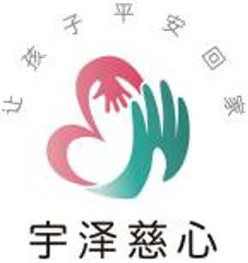 中华儿慈会宇泽慈心项目联合中国志愿医生、京东健康、北京凌锋公益基金会驰援北京抗疫