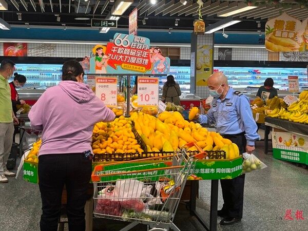 南昌市场夏季水果“抢鲜”上市