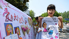 又是一年母亲节丨你对妈妈说过“我爱你”吗？