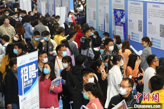 职场后浪“Z世代”：钱多不一定去，钱少不一定走