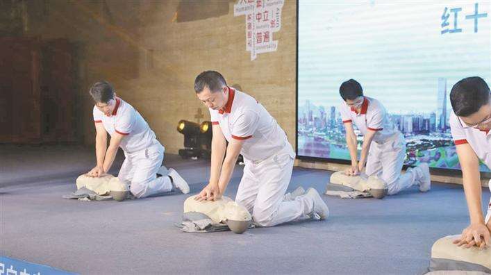 深圳首个“博爱家园”项目揭牌 市红十字会举办第75个“世界红十字日”主题宣传活动