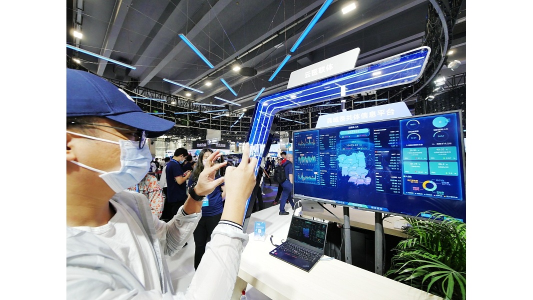 山东建省内国家湿地公园基础信息数据库