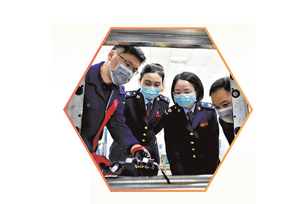 为“专精特新”企业发展添加新动力