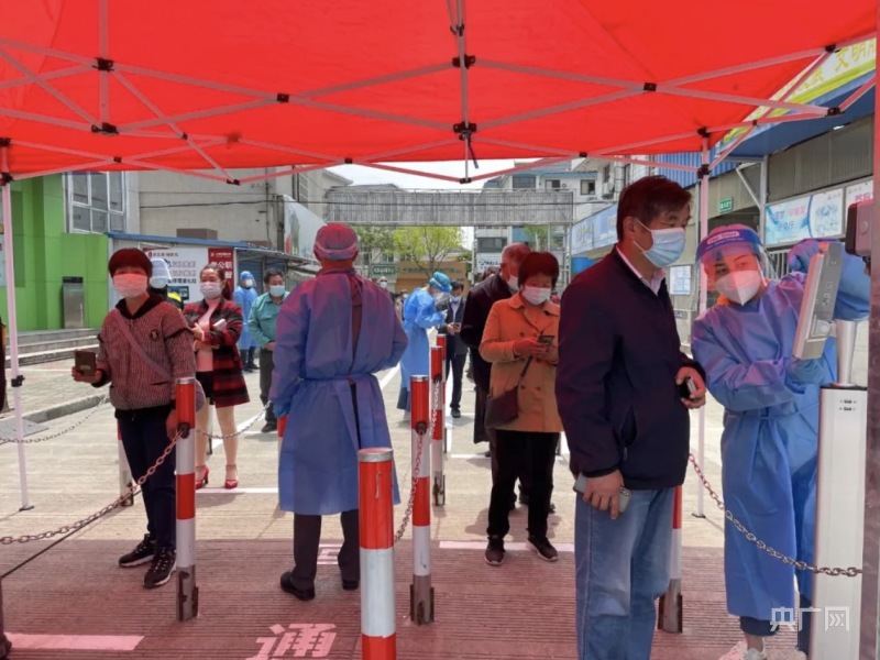 上海崇明首批集贸市场实现“有限开放”