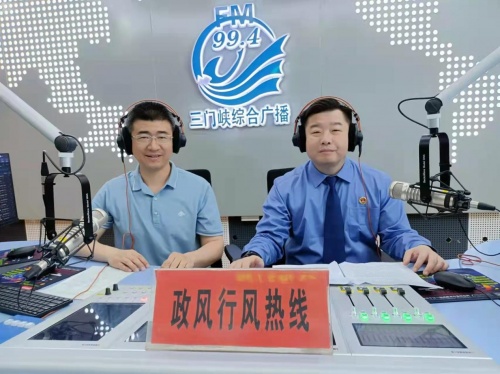 河南省三门峡市检察院:检察官走进直播间