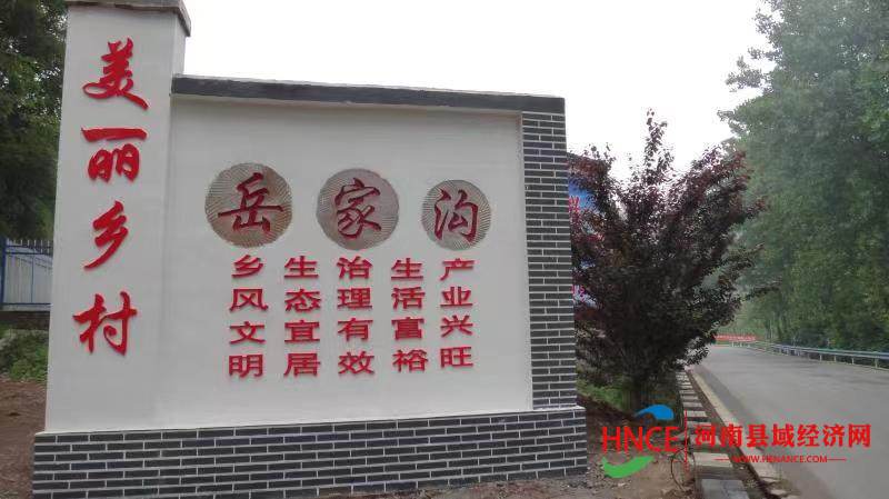 三门峡陕州区：群众幸福感提升