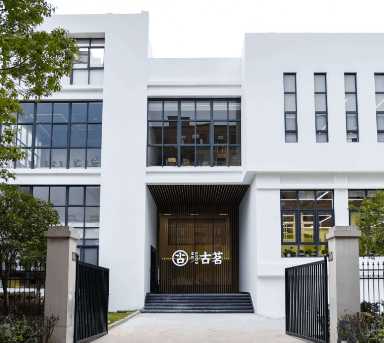 还原江南古韵,解锁国潮密码,古茗茶饮持续探寻东方文化魅力