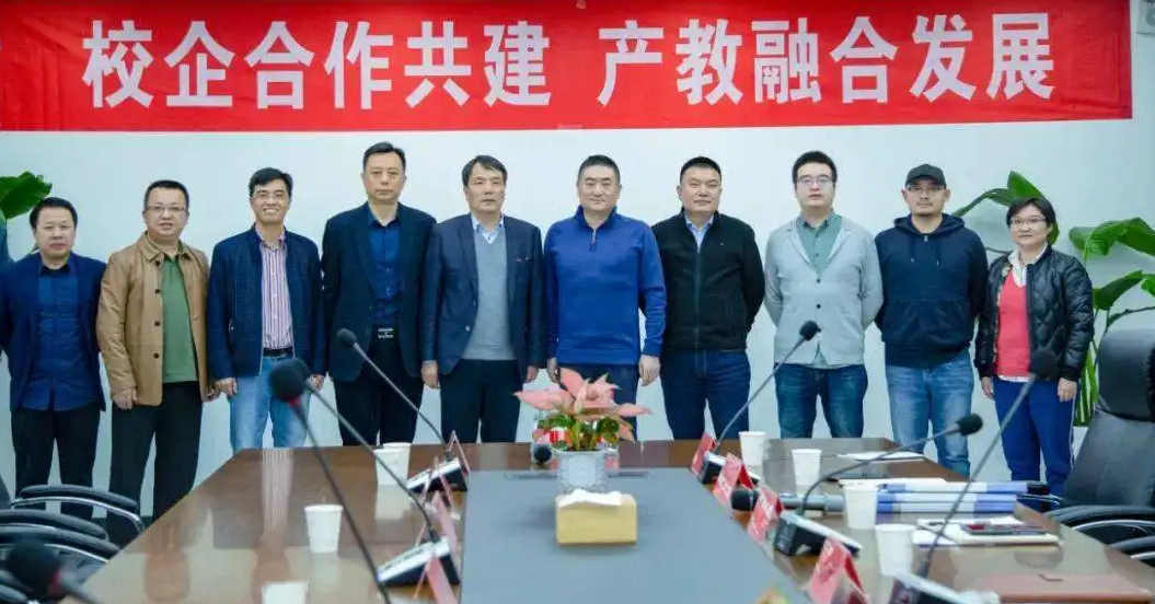 校企深度融合 锻造“工匠之师”