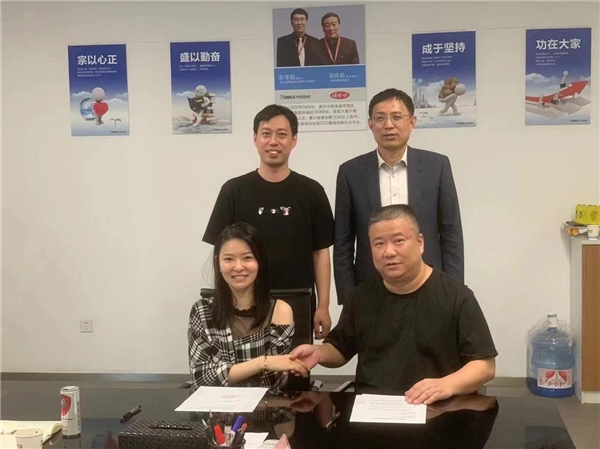 星控集团与宗盛商业（娃哈哈无人零售运营公司）签署战略合作