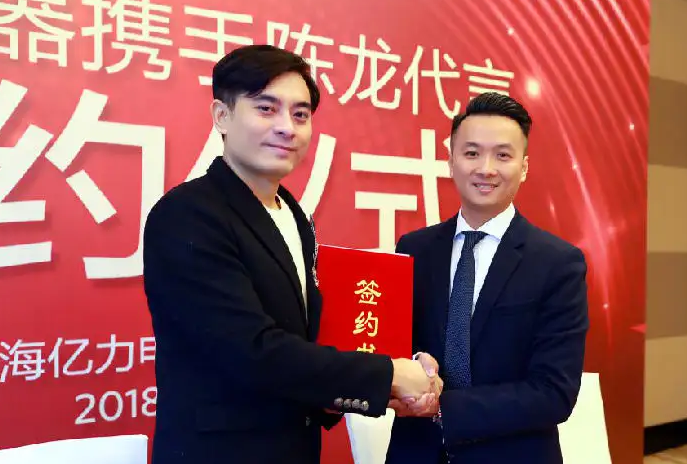 买“剧照代言”只要几万 花小钱就能请明星代言?