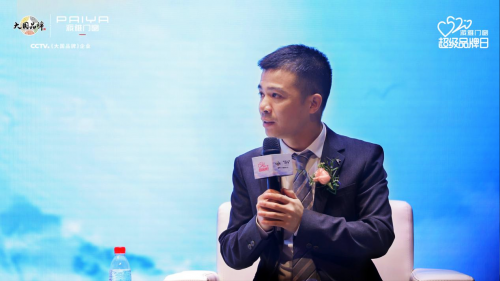 派雅门窗吴健:“做大国品牌,做年轻人首选的门窗品牌”