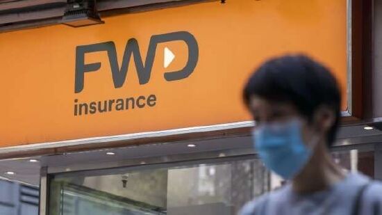 消息称富卫集团推迟香港IPO计划