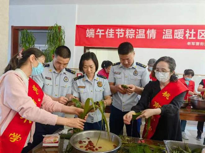 “鱼水情粽”藏着浓浓的军民深情!桃南小学党员志愿者走进消防总队