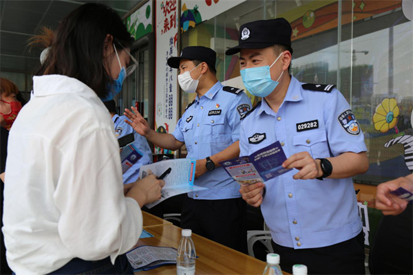 安徽铜陵：重拳打击跨境赌博