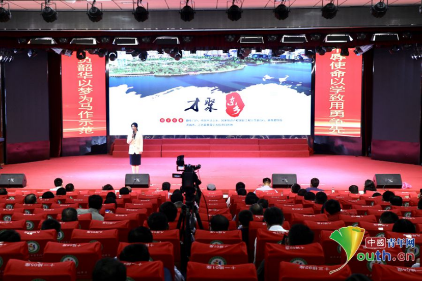 抚州东乡区:全力打造招才引智青年队伍