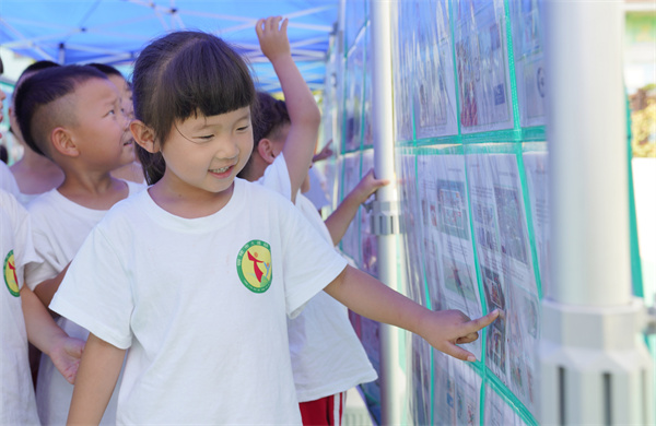 安徽省铜陵市郊区“童心向党迎六一、红色基因永流传”举办