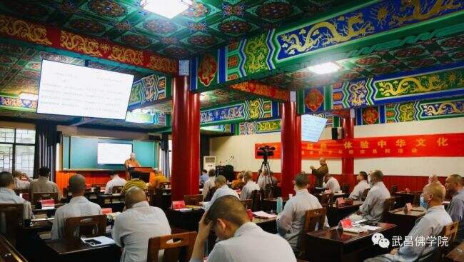 武昌佛学院诵读传统经典 体验中华文化
