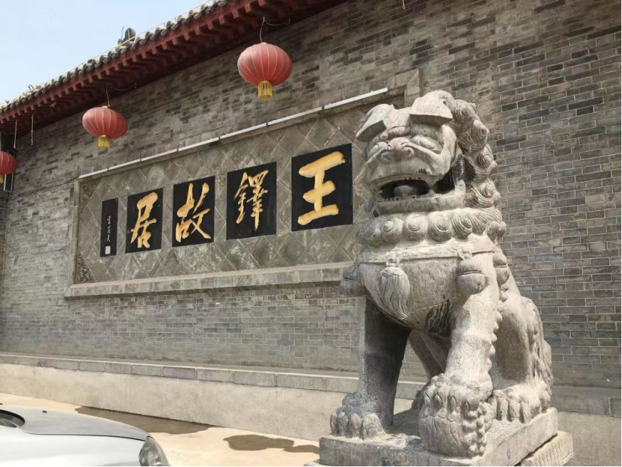 探寻“神笔王铎”的书法世界，umx圆域「百城计划」启动