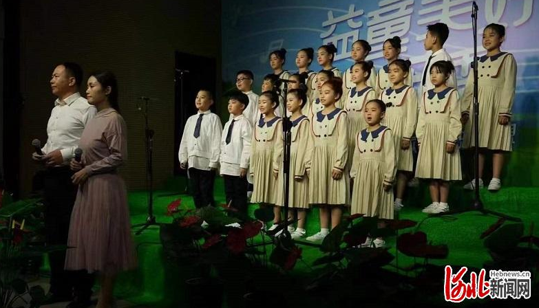 河北阜平马兰花童声合唱团唱响“六一”儿童节