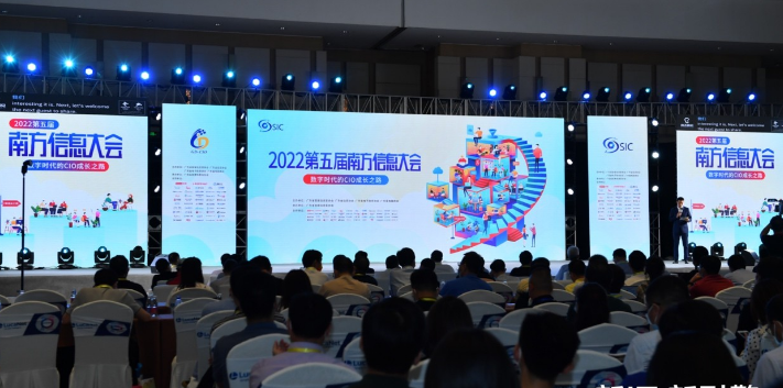 “工赋引擎”持续发力,上海工业互联网创新发展案例集权威发布