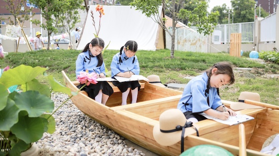 3聚力野趣 (1).JPG