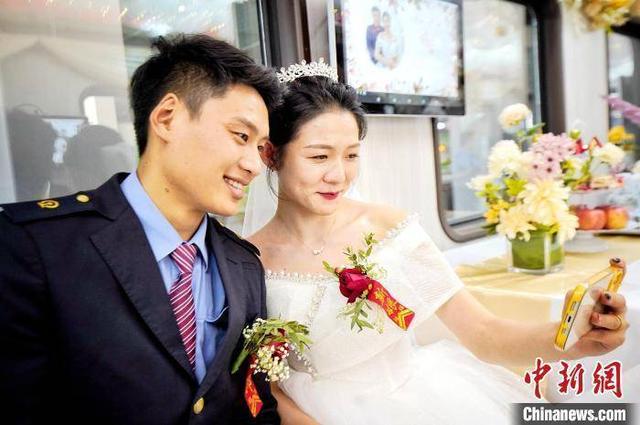 陕西首趟集体婚礼主题定制列车正式开行
