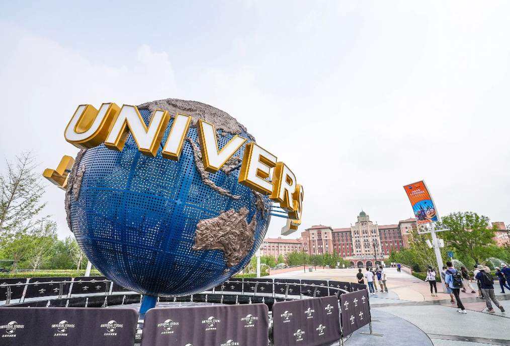 北京环球度假区6月15日起恢复开放，入园需72小时核酸阴性证明