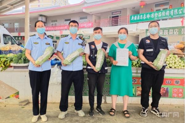 若羌:“你点我检”保障食品安全