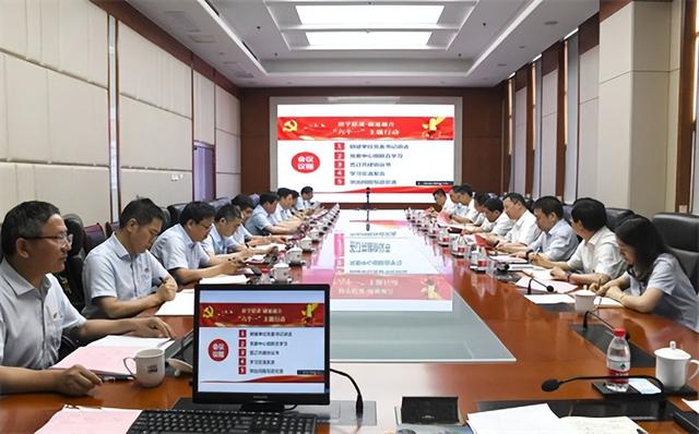 中国能建所属三家公司党委召开联学联建·融通融合“六个一”主题行动启动仪式暨中心组学习联学会议