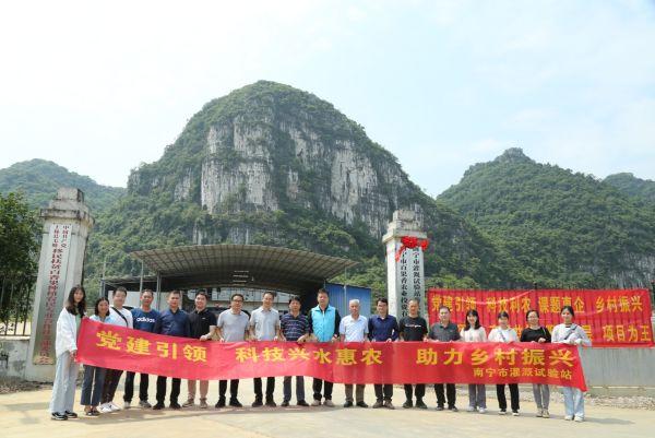 南宁:产学研结合促节水灌溉 高效服务乡村振兴