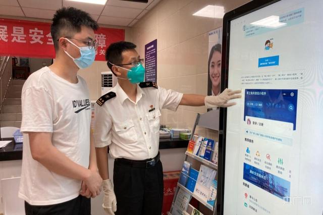 重庆海关推行进境邮件缴税便民措施