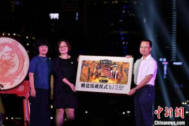 粤剧电影《南越宫词》在广州举行首映礼