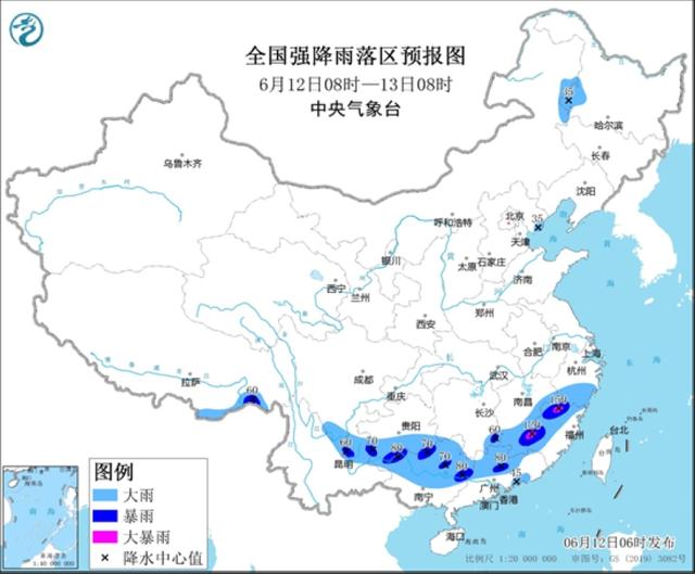 江南华南等地将有强降水过程 东北华北等地有强对流天气