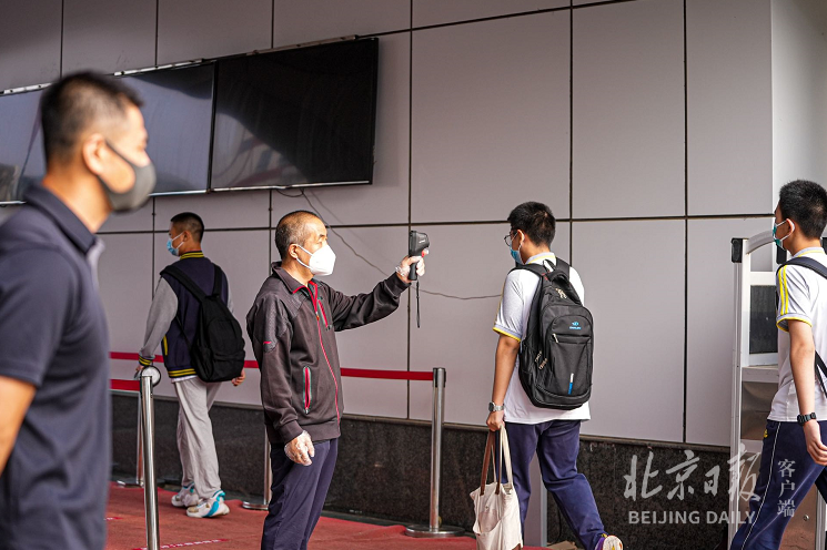 再回学校太好了！北京非涉疫初三学生今天返校