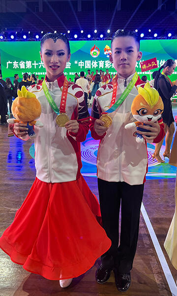 热烈祝贺广州瑞创舞蹈俱乐部在广东省第十六届运动会摘得4金8银4铜的傲人成绩