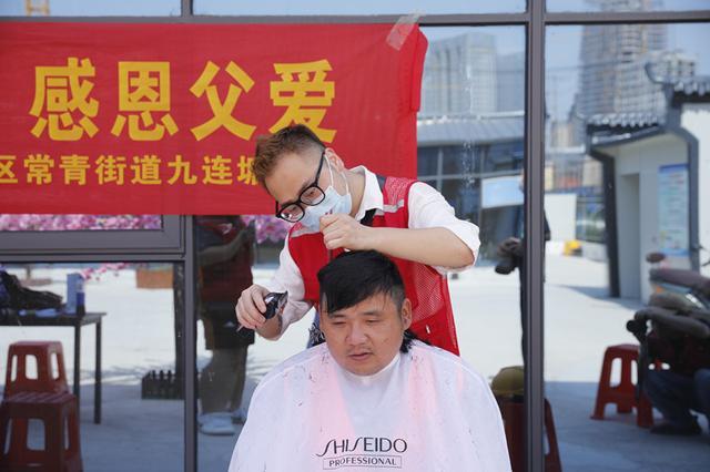 工地上的父亲节