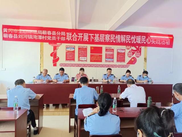 干,咱就下到一线