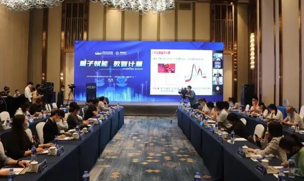 贵安新区:推进产学研联动 加快科技成果转化