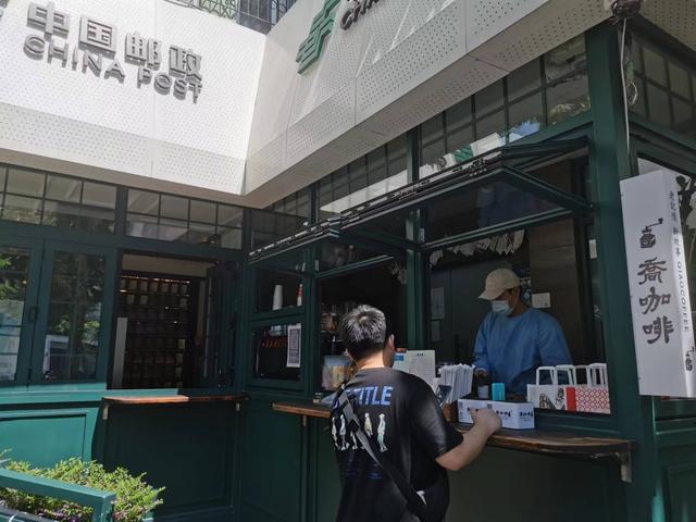 复工复产进行时丨留住“烟火气” 上海金融机构做了这些事