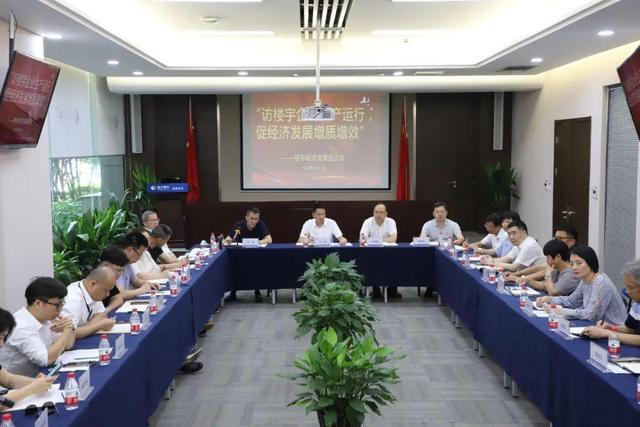 马骏:以“楼均论英雄”淬炼空中“聚宝盆”