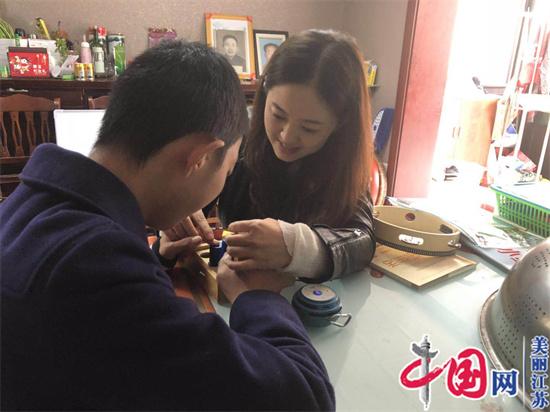 特殊的爱 不变的心——一个特殊教育班主任的心声