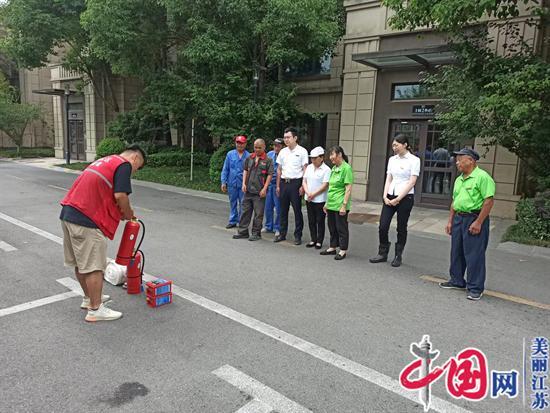 南京市栖霞区马群街道紫金社区：“火场”演练提高消防意识 携手共筑安全家园