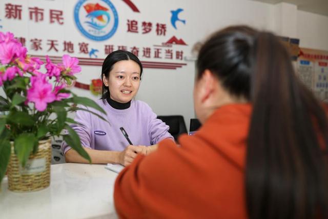 三部门部署归集发布高校毕业生基层就业岗位