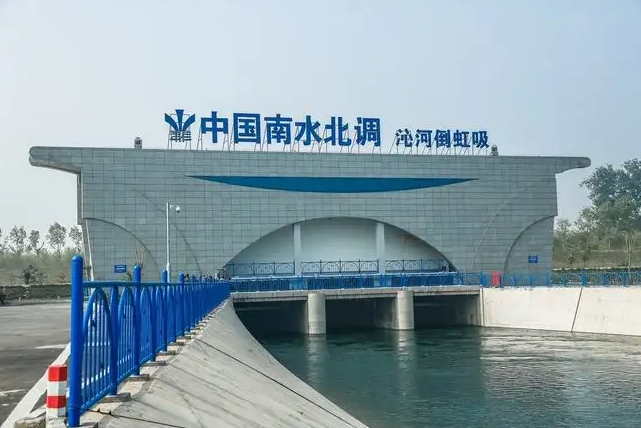 水利部答《经济参考报》:南水北调东线一期工程效益显