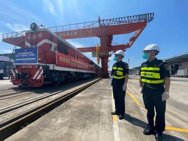 出发！浙江首列铁路“快速通关”列车驶向老挝