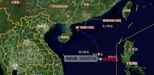 热带低压在南海生成!或发展为台风!三亚天气速看